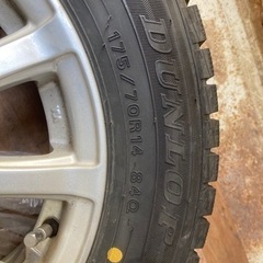 175/70R14