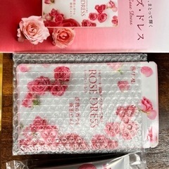 ローズ・ドレス サプリメント・薔薇の香りのハンドクリーム