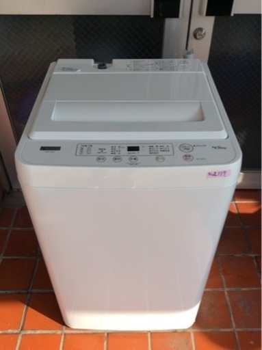 【値下げしました】21年製　洗濯機　YAMADA SELECT(ヤマダセレクト) YWMT45H1 全自動洗濯機 (洗濯4.5kg) アーバンホワイト  2117