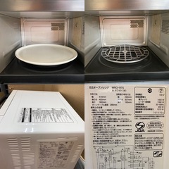 I600 ? HITACHI オーブンレンジ 950W ⭐ 動作確認済 ⭐ クリーニング済