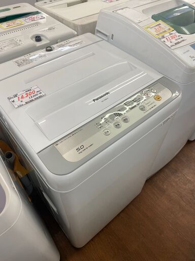 リサイクルショップどりーむ天保山店　No.7360　洗濯機　5.0㎏！美品！設置可能！