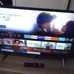 【ネット決済】良品 FUNAI フナイ FireTV 32V型液...
