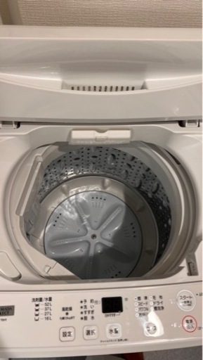 洗濯機 7L