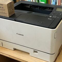 あげます。Canon LBP8710e A3レーザープリンター