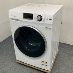 高年式! 2022年製! AQUA/アクア Hot Water Washing ドラム式洗濯機 8kg