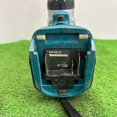 マキタ HP481D 充電式ドライバドリル【野田愛宕店】【店頭取引限定