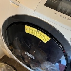 【最安】【本日or 3/31午前】乾燥機付きドラム式洗濯機