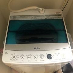 Haier 2016年製 洗濯機 お譲りします