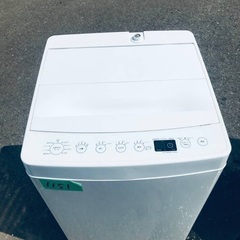  超高年式✨送料設置無料❗️家電2点セット 洗濯機・冷蔵庫 224