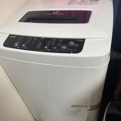 【決まりました】Haier 4.2キロ 洗濯機