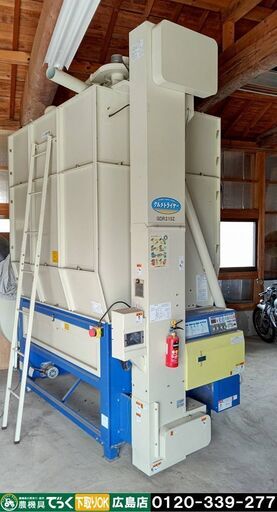 【SOLD OUT】サタケ 穀物循環型 乾燥機 GDR21SZ 21石 グルメドライヤー 三相200V【簡易清掃】【農機具でっく】【広島】【乾燥機】