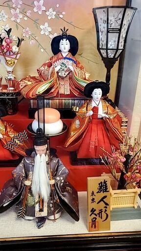 値下げ　雛人形　一度使用　受け渡しのみ 値下げ 雛人形 一度使用 受け渡しのみ