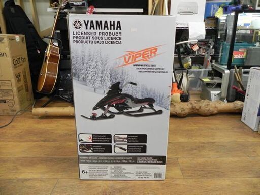 未使用品 YAMAHA VIPER ヤマハ スノーバイク 子ども用ソリ  スノーモービル型 フロント牽引ロープ付き 子供用 雪遊び そり 札幌 厚別店