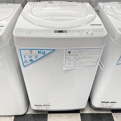 SHARP シャープ 全自動洗濯機 7kg 2020年製 S23...