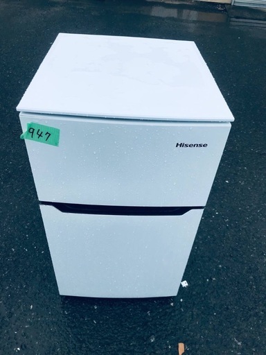 送料設置無料❗️業界最安値✨家電2点セット 洗濯機・冷蔵庫2210