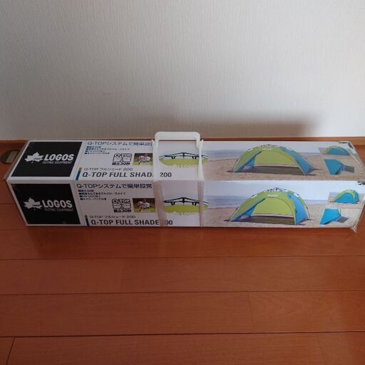 LOGOS　フルシェード200　未開封品