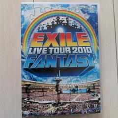 EXILEライブDVD