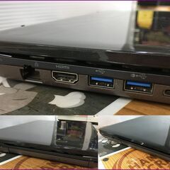 富士通 ノートパソコン FMVWD1A37B 中古品 16GB Windows10