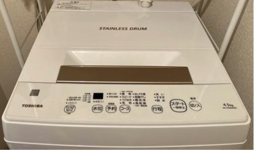 洗濯機(東芝22年製造品)