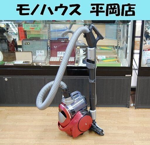 SHARP サイクロン式掃除機 2011年製 EC-VX300-P プラズマクラスター搭載 モーターブラシ 回転ブラシ レッド系 クリーナー シャープ 札幌市 清田区 平岡