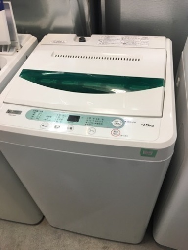 ●販売終了●洗濯機　ヤマダ電機　4.5ｋ　2019年製　中古品