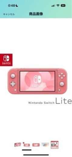 SwitchLight 本体＋ソフトケース5点＋本体ケース＋スティックカバー