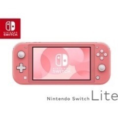 SwitchLight 本体＋ソフトケース5点＋本体ケース＋スティックカバー