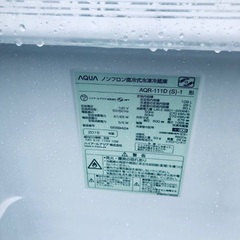 限界価格挑戦！新生活家電♬洗濯機/冷蔵庫♬22