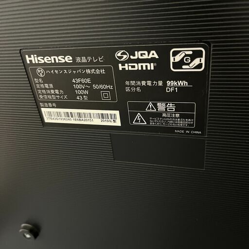美品 Hisense ハイセンス 43F60E 43V型 4K対応 液晶 テレビ 2019年製