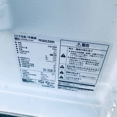 ⭐️2020年製⭐️ 限界価格挑戦！！新生活家電♬♬洗濯機/冷蔵庫♬225