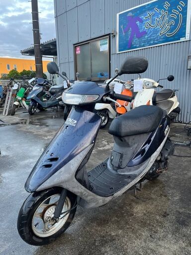 HONDA スーパーディオ　即日納車！