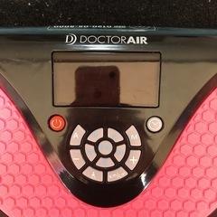 ダイエット　値下げしました。