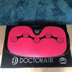 ダイエット　値下げしました。