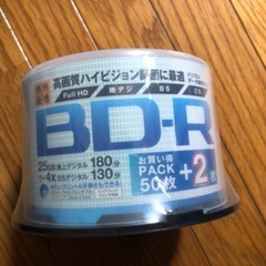 【お渡し予定者決定】■BD-R未開封／300円