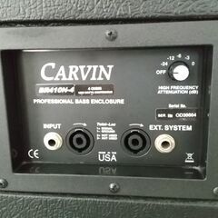 Carvin BR410N ベースキャビネット 動作良好