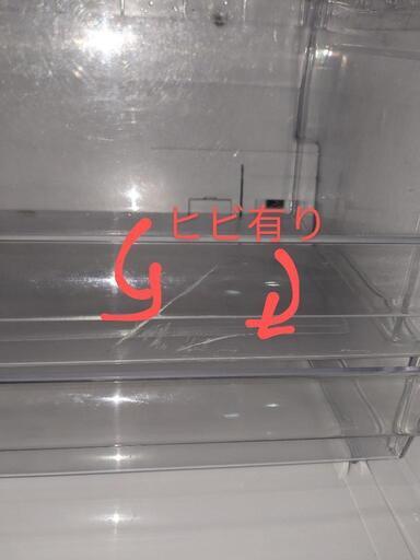 AQUA　冷蔵庫　自動製氷付きメガフリーザー　下敷きマット付き