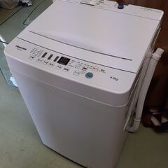 Hisense ハイセンス 全自動洗濯機 HW-E4503 20...