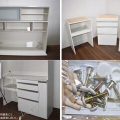 ≪yt608ジ≫ 美品/展示品 ニトリ 4ピース食器棚 幅140 キッチンボード(クミン ガラス扉2 180WH) ストッカー無 現状品 50327-01