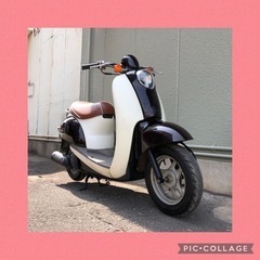 🛵【値下しました】〈ホンダ〉クレアスクーピー/外装・シート・タイ...