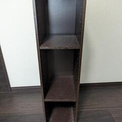 お渡し先決定　本棚　22cm×87cm×29cm　2点