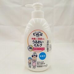 花王 ビオレU Biore うるおいミルク 無香料 300ml ...