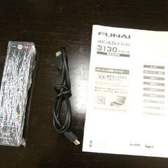 フナイ 43インチ 液晶 テレビ  FL-43U3130 TV 43型 FUNAI 苫小牧西店