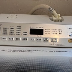 パナソニック 9kg洗濯機 2019年製 令和5年4月14日前後