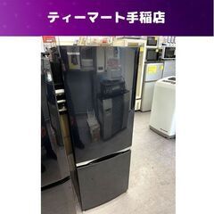 冷蔵庫 153Ⅼ 2ドア 2017年製 東芝 GR-M15BS ブラック 100Ⅼクラス 
