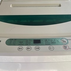 全自動洗濯機4,5ℓハイアール