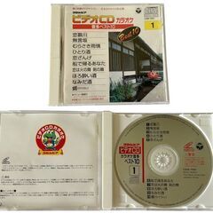 ビデオCD カラオケ 音多ベスト10 5枚セット コロムビア 