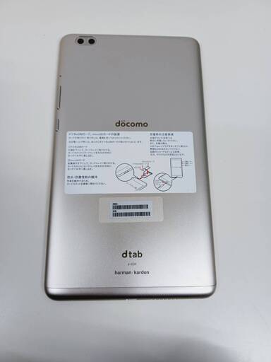 SIMロック解除済】dtab Compact D-02K/32GB | www.dreamproducciones.com