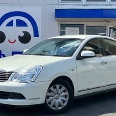 日産の何という車でしょうか😁❕❔