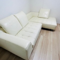 IDC大塚家具 L字ソファー