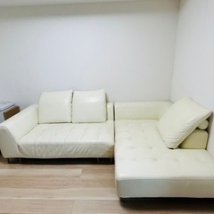IDC大塚家具 L字ソファー